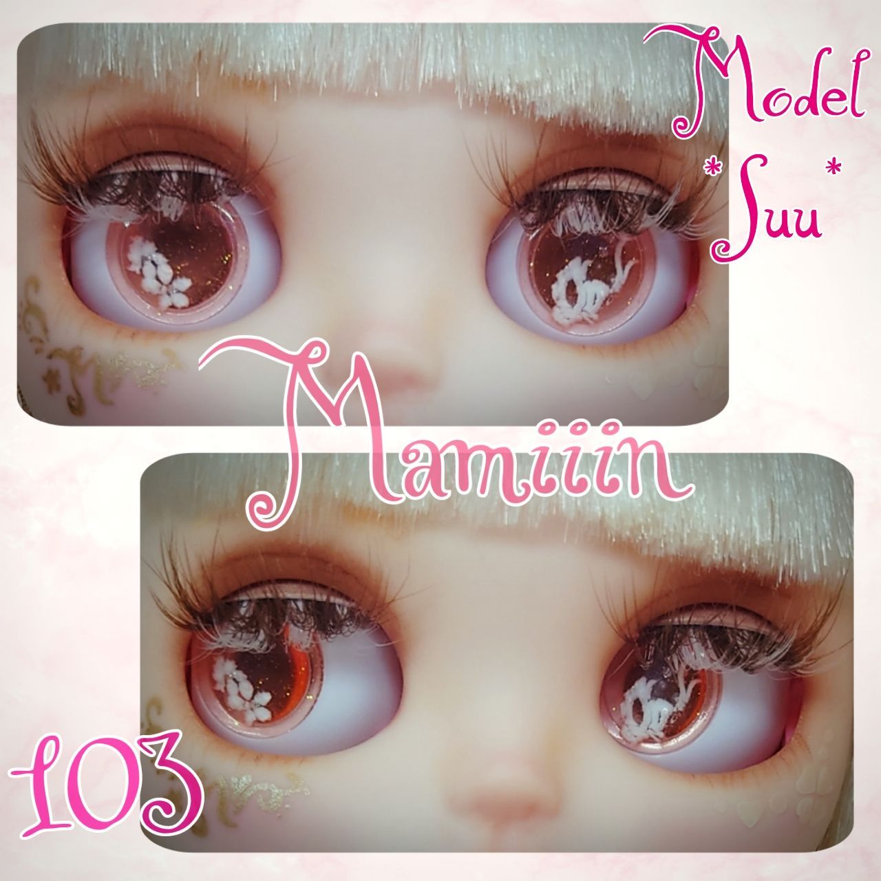 【＊Mamiiin＊】アイチップ【N】No.103Mamiiin_eye