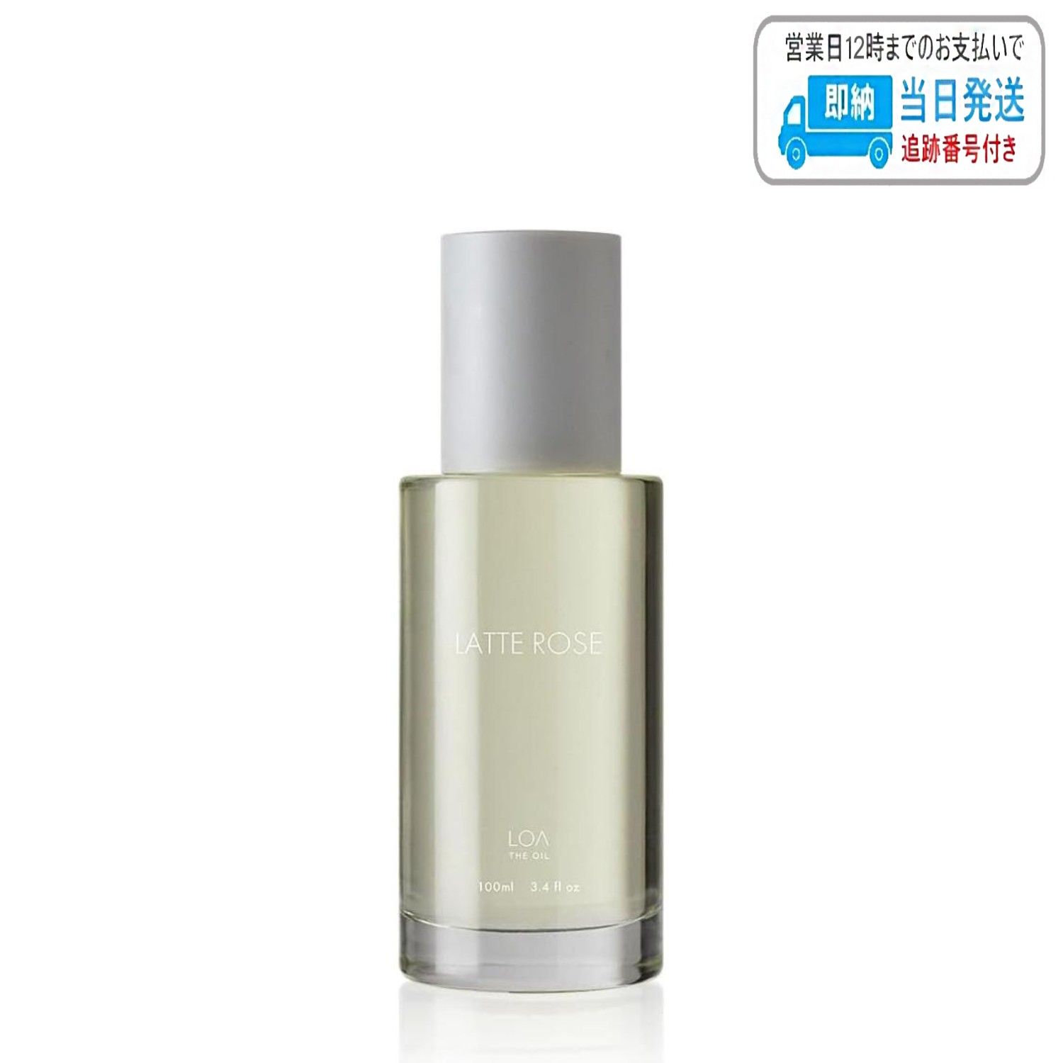 LOAtheoil ジャスミンドレ2点セット LOA THE OIL ヘアオイル 100ml LOAtheoil ジャスミンドレ2点