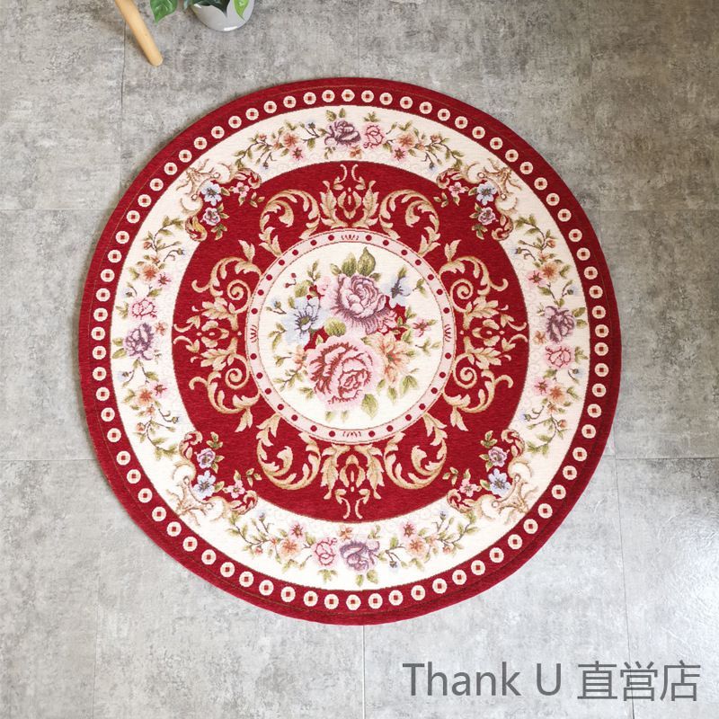 かわいい リビングマット