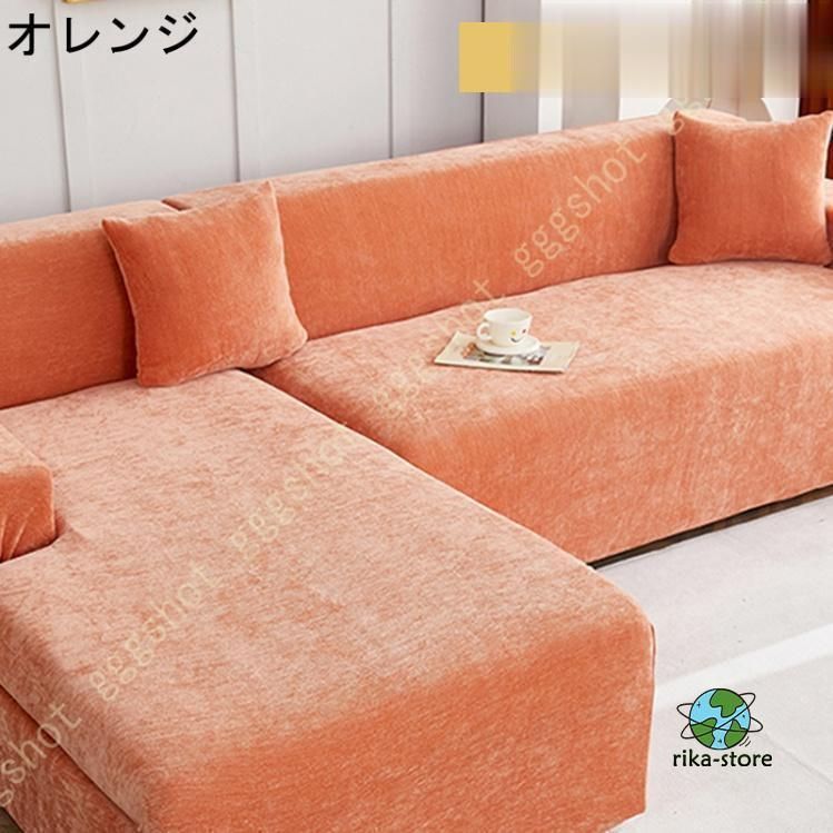 メルカリ最安値☆ フィット式 ストレッチ ソファ カバー メルカリ最