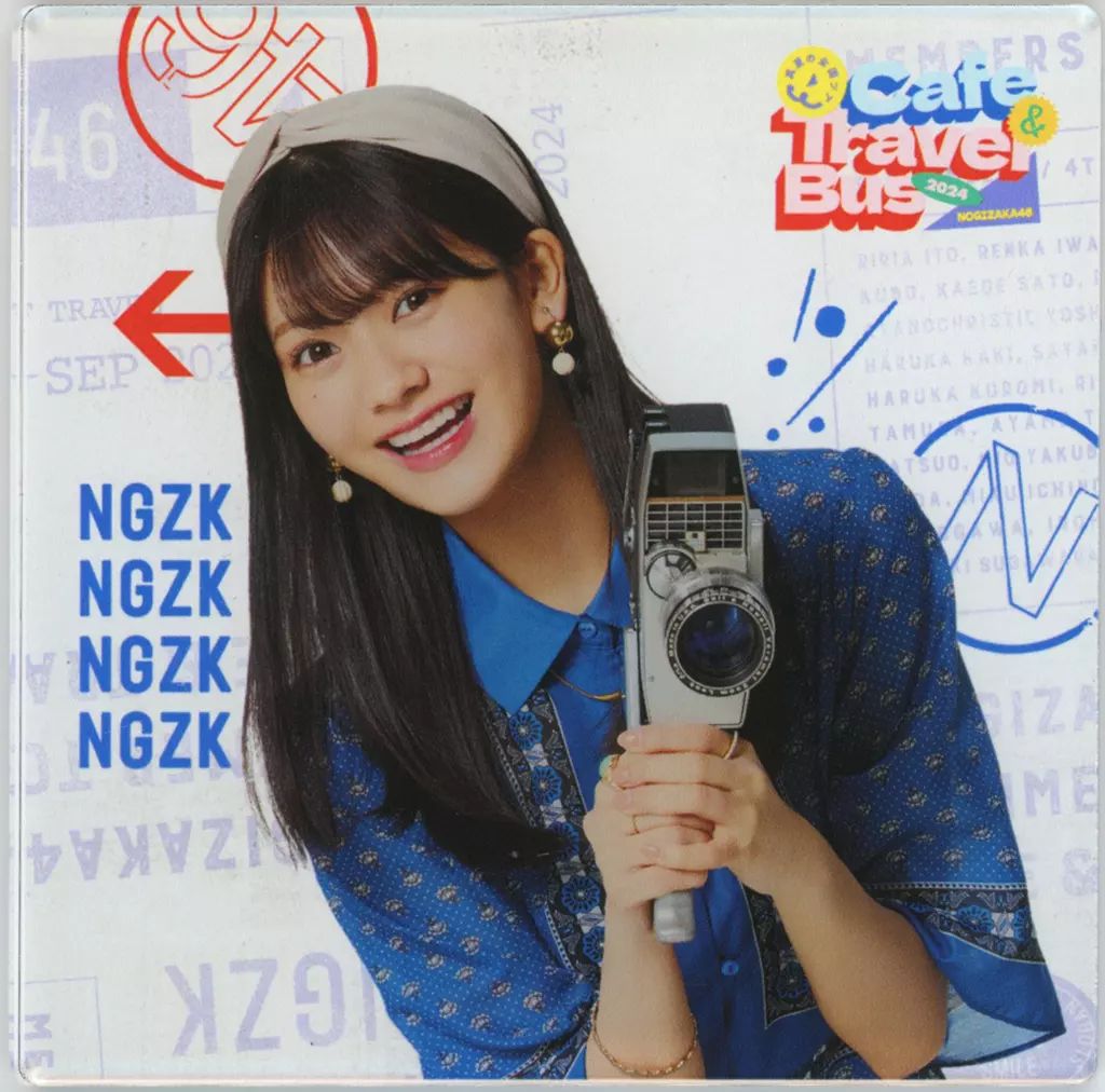 乃木坂46 コースター 中古】コースター 奥田いろは トレーディングアクリルコースター