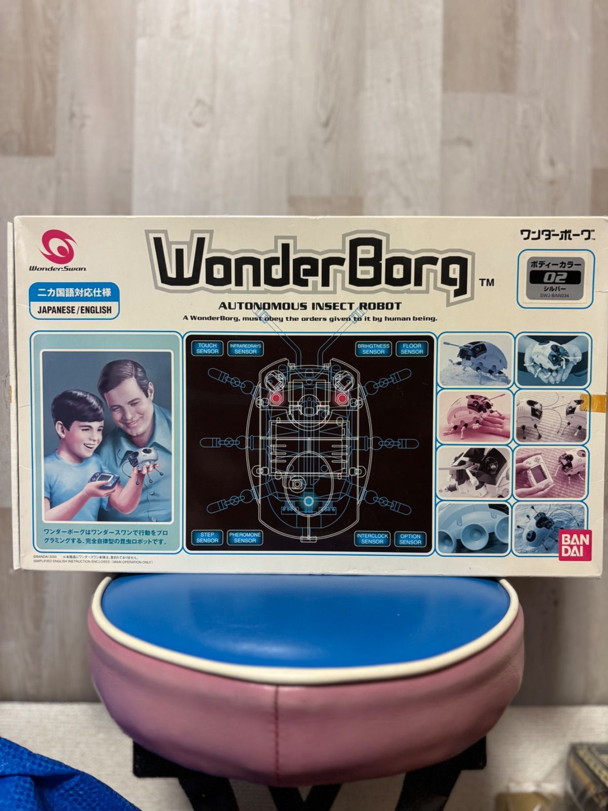 WonderBorg ワンダーボーグ ガンメタリック ワンダースワン バンダイ bandai