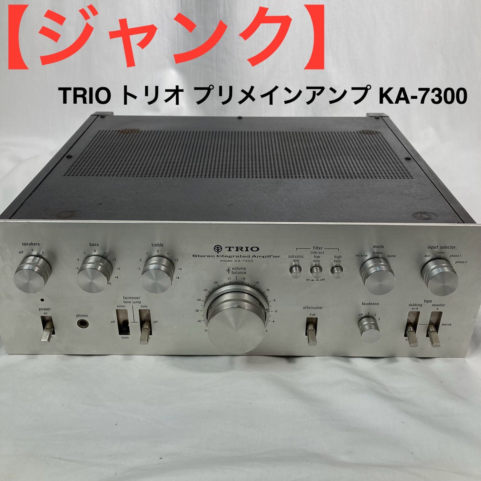 トリオ TRIO プリメインアンプ KA-7300 ジャンク ジャンク】TRIO トリオ プリメインアンプ KA-7300 - メルカリ