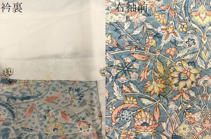 平和屋着物▽上質な小紋 単衣 紬地 更紗花文 正絹 逸品 BAAS5331ui  