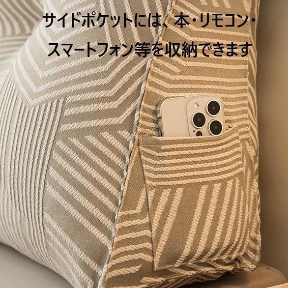 クイーン