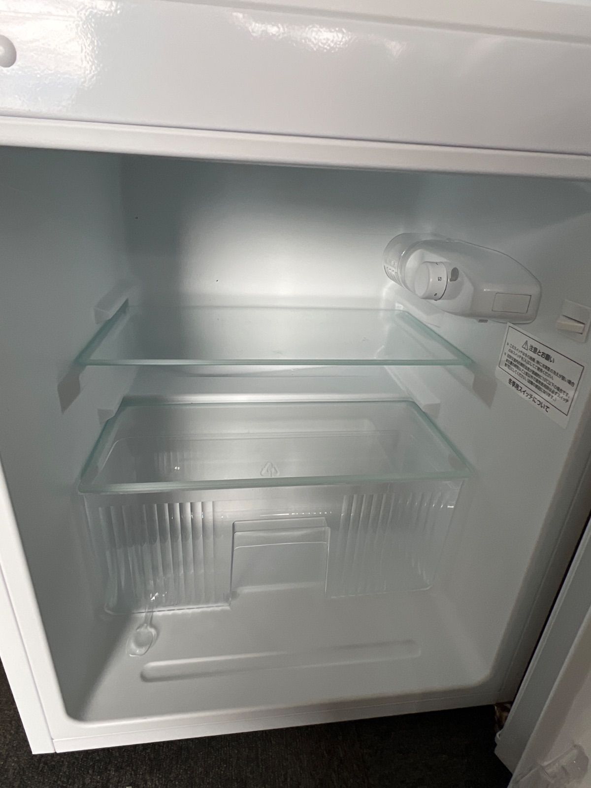 アイリスオーヤマ 冷凍冷蔵庫