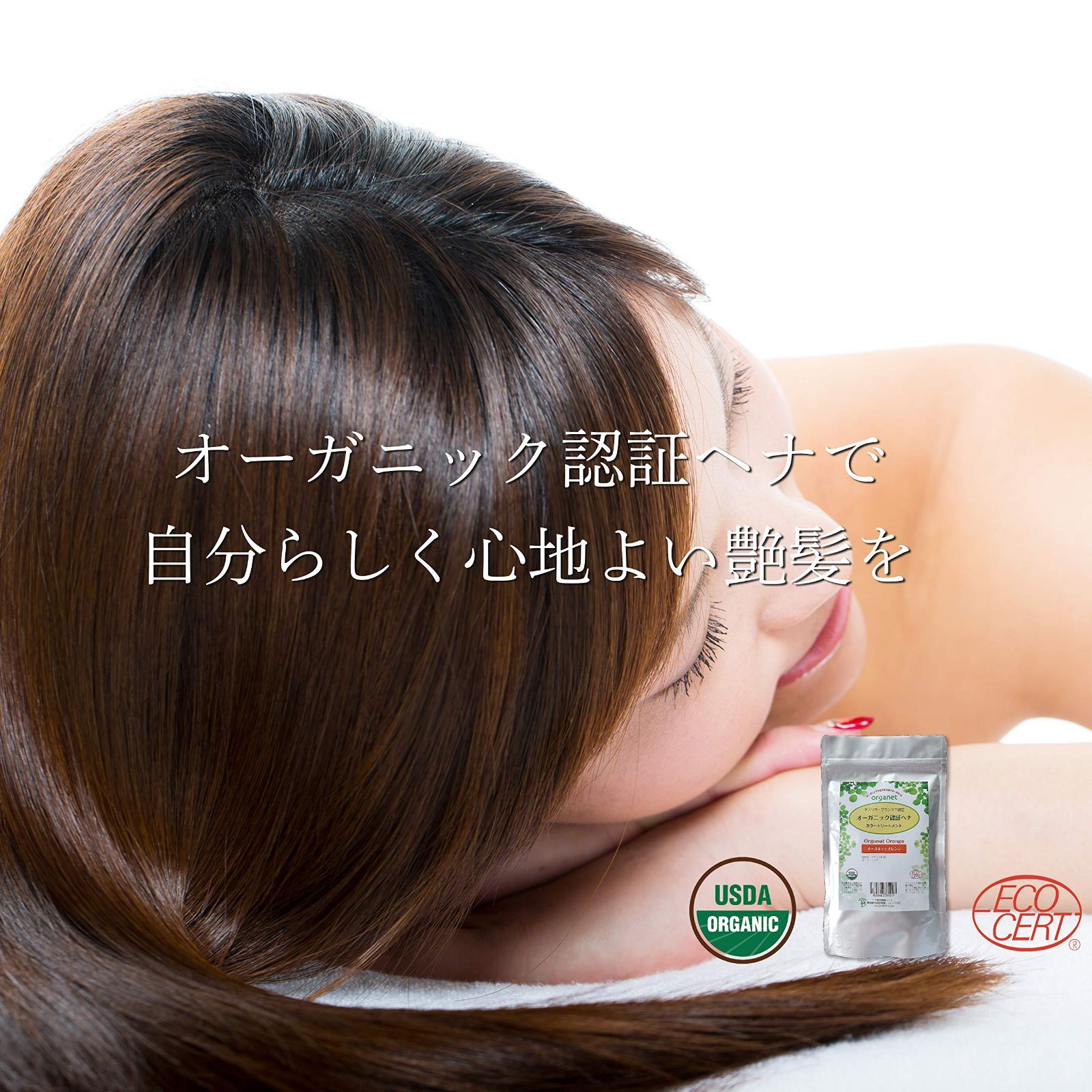 ティブラウン2個セット