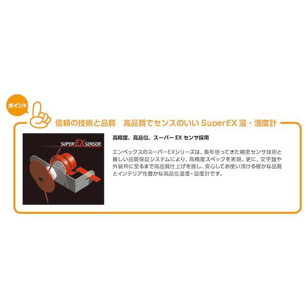 EX-796