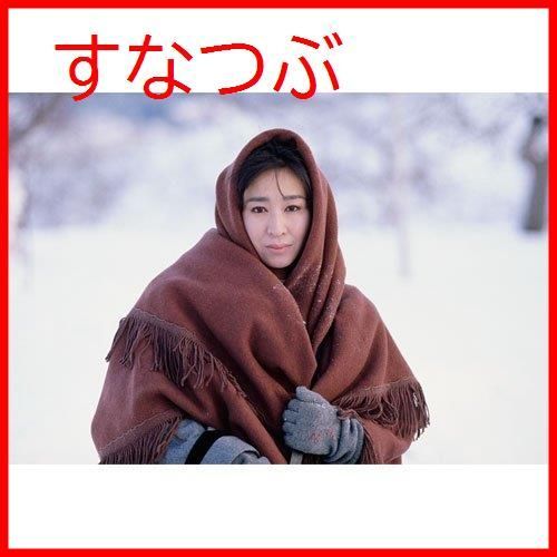 新品未開封】三田佳子主演 大河ドラマ いのち 総集編【NHK