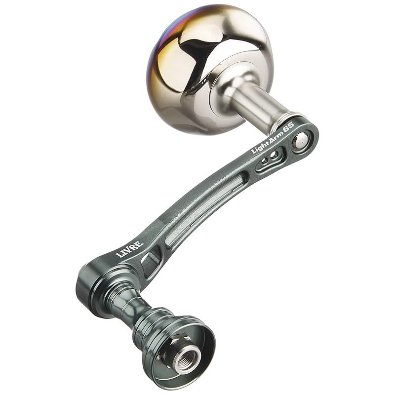 フィッシュアロー限定 リブレライトアーム65 ダイワ用