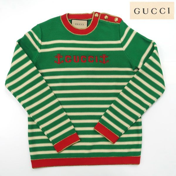 GUCCI ニット 691667 セーター M 170/92Y ストライプ コットン グリーン 22AW 美品 グッチ ◆送料込◆質屋-9328