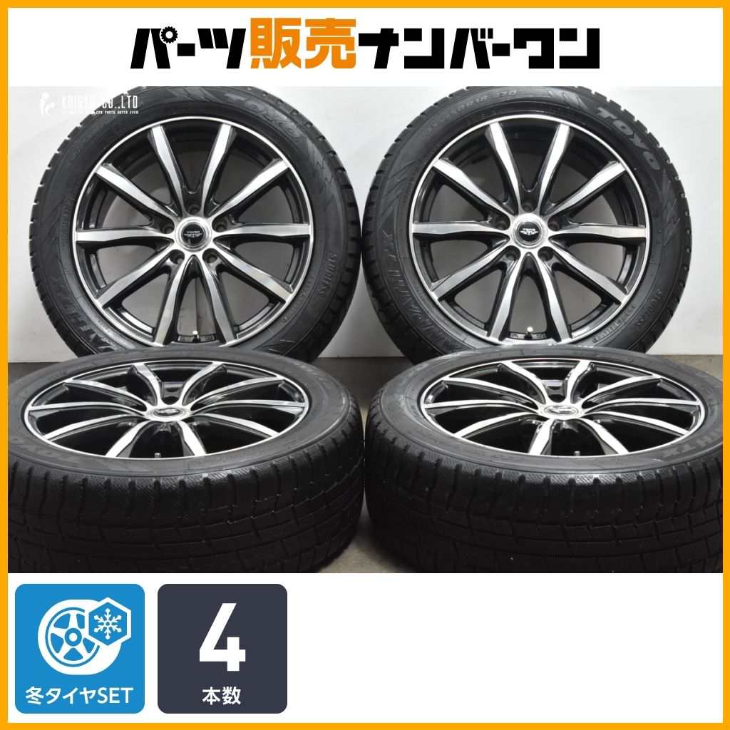 良好品 TEAD 18in 7.5J 38 PCD114.3 トーヨー ウィンタートランパス TX 235|50R18 アルファード プリウスα アコード スカイライン