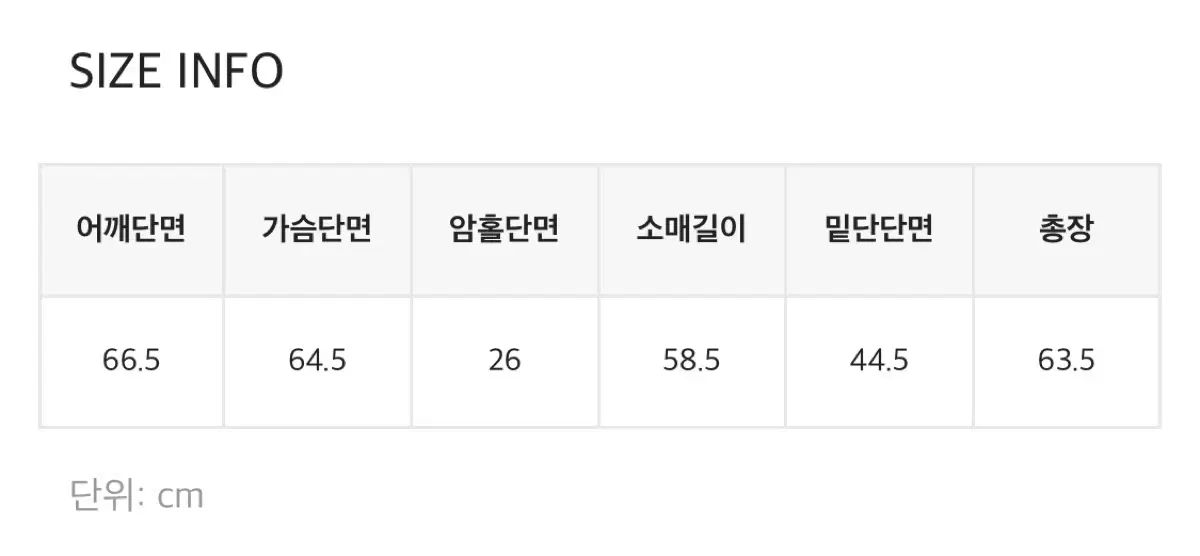  BLACKUP ツリー エンブロイダリー プリンティング フーディ ジップアップ パーカー トップス