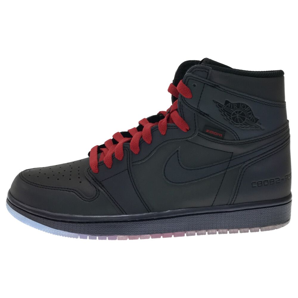 Air jordan 1 high 2024 zoom r2t multi color