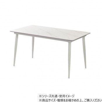 B.Bファニシング LUCY ダイニングテーブル幅140 ホワイト LUDT0278CEWHT