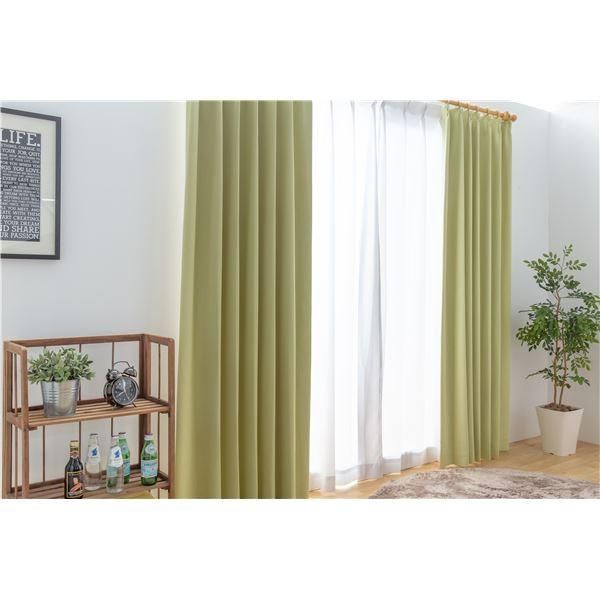 1級遮光 遮熱 遮音 ドレープカーテン/遮光カーテン 注文 〔幅150cm×丈