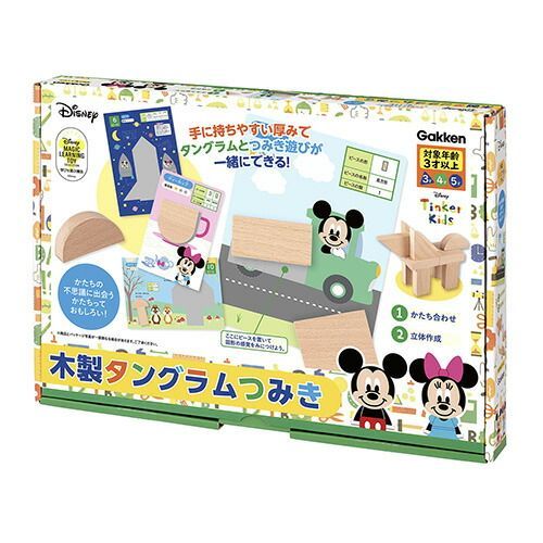 (まとめ）#学研ステイフル 知育玩具 木製タングラムつみき 83819 【×3セット】