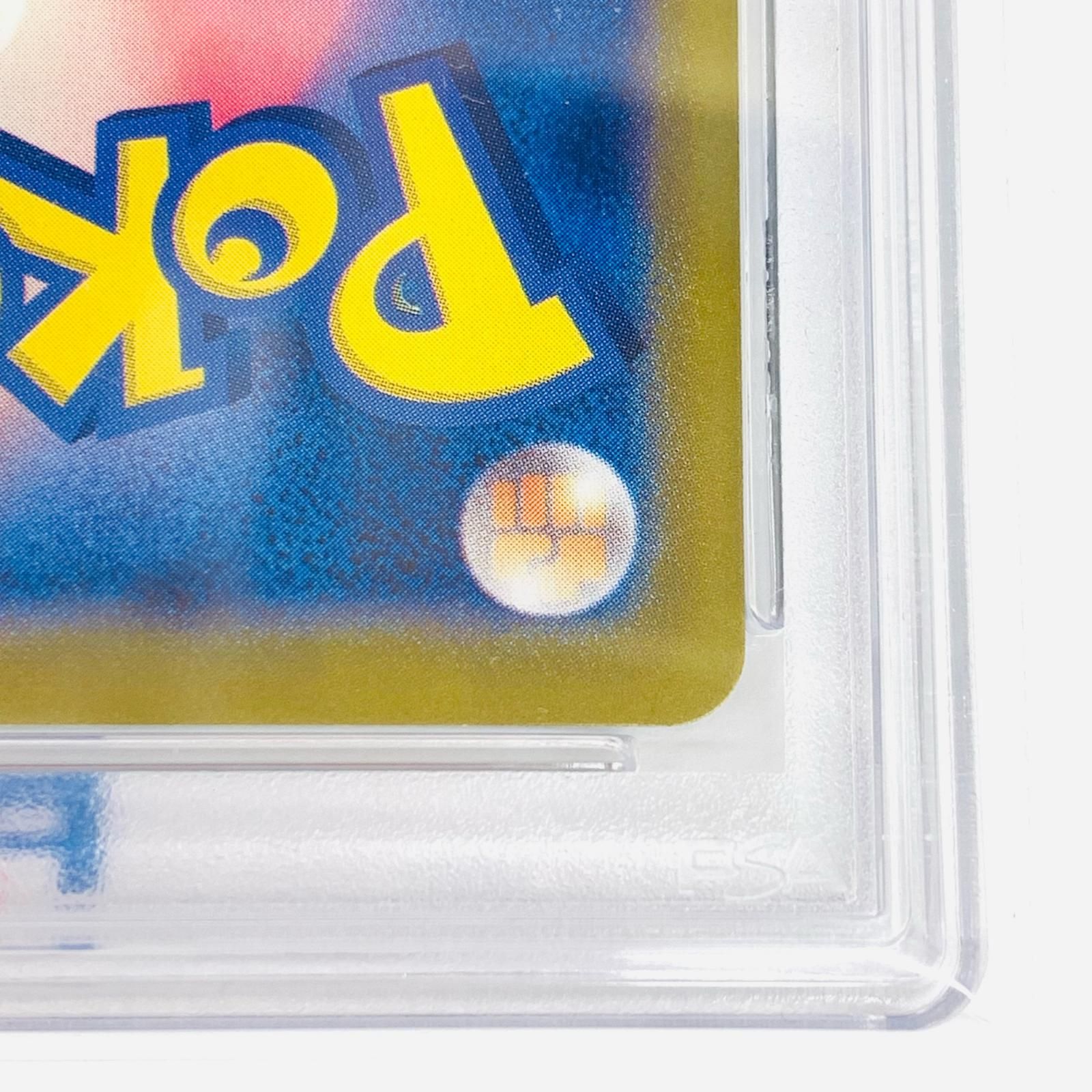 ポケモンカード PSA10 ニャース プロモ スペシャルバトルセット ポケモンカード PSA10 ニャース プロモ スペシャルバトルセット