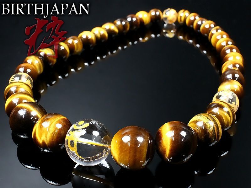 トロレアイト✨タワー ピラミッド 天然石 光のピラミッド