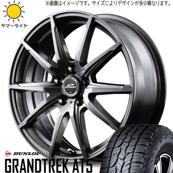 新品 CH-R カローラクロス 215/65R16 DUNLOP マックス Gスピード G07 16インチ 6.5J +47 5/114.3 オールシーズンタイヤ ホイール 4本SET 新品 CH-R カローラクロス 215⁄65R16 DUNLOP マックス ディレット M10