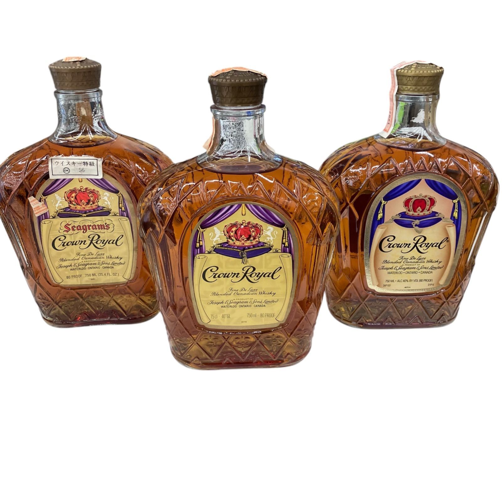 Crown  クラウン ローヤル カナディアンウイスキー 3本セット Crown Royal クラウン ローヤル カナディアンウイスキー 3本セット