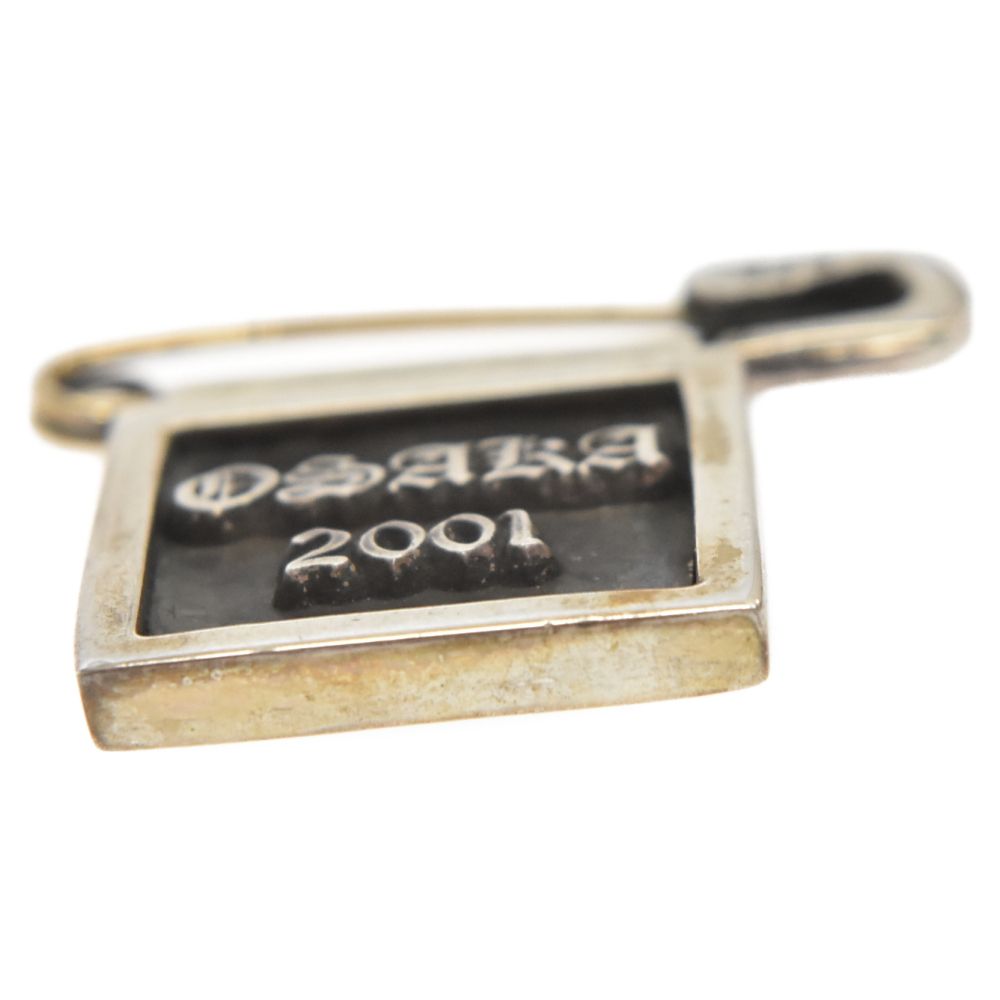 CHROME HEARTS (クロムハーツ) SAFETY PIN FRMD セーフティピン 大阪