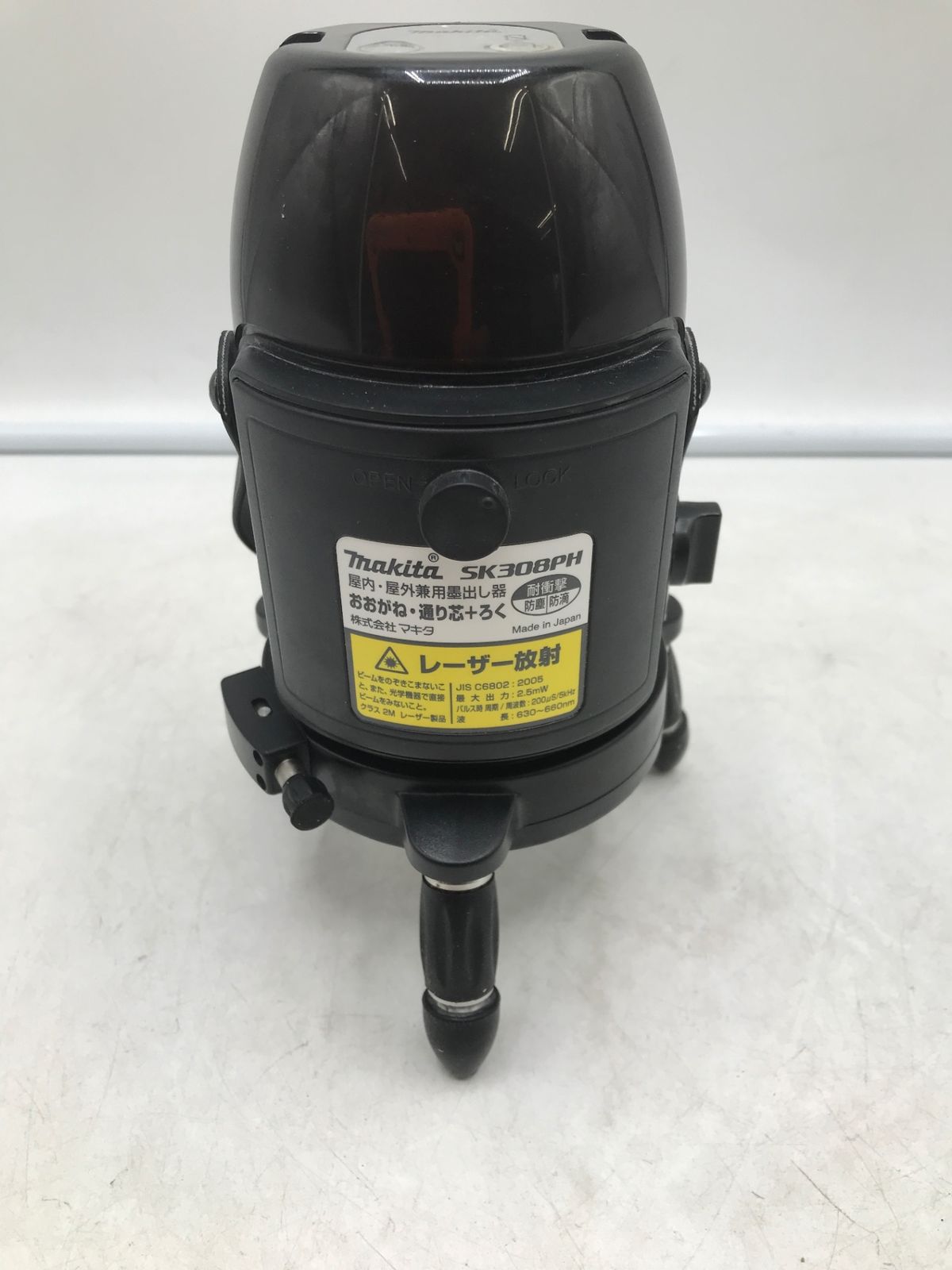 ITKN025PI5C8 エコツール岡崎岩津店