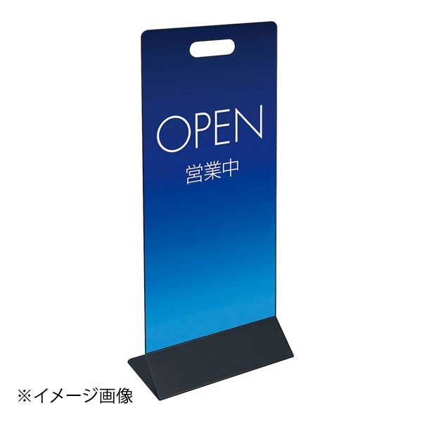 日立 NP45M ピン釘打機【リライズ市川行徳店】【店頭取引限定