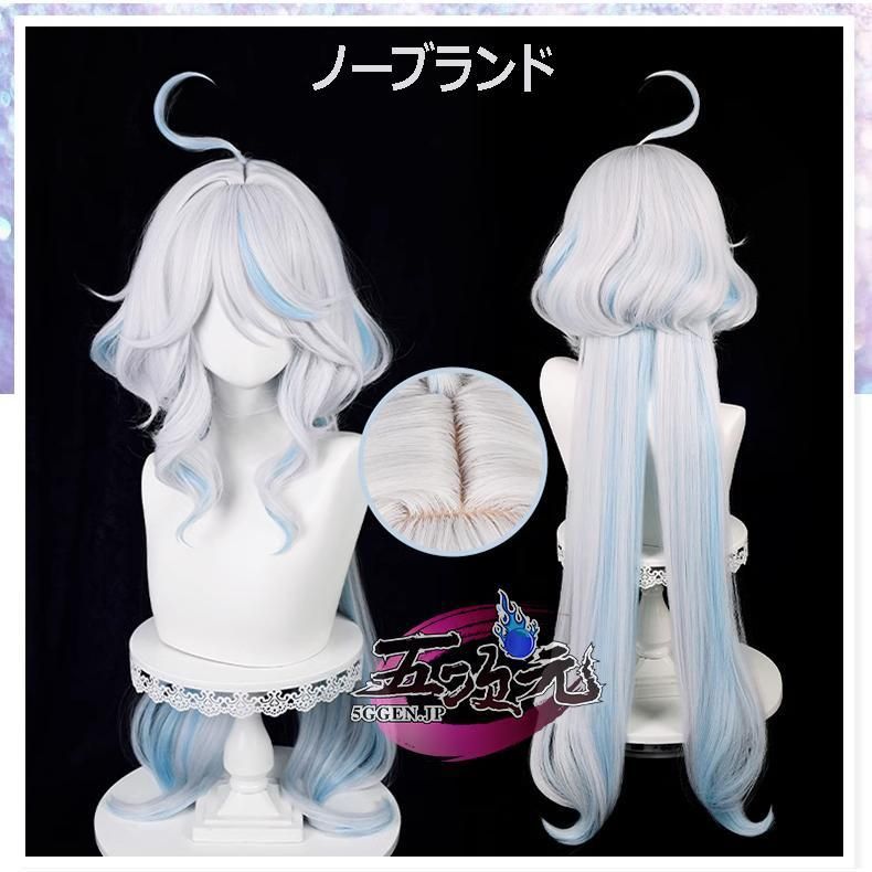 ブルーワルツ 同人衣装