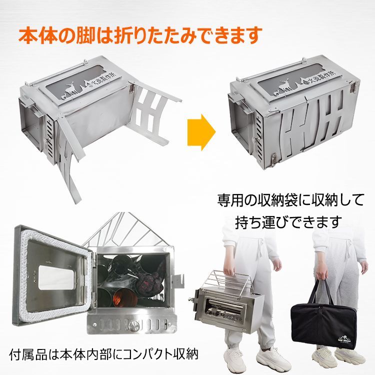 簡単移動 数量