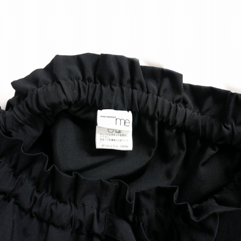 ISSEY MIYAKE フリル付きブラックパンツ ISSEY MIYAKE フリル付きブラックパンツ TAAKK｜フリルワイドパンツ
