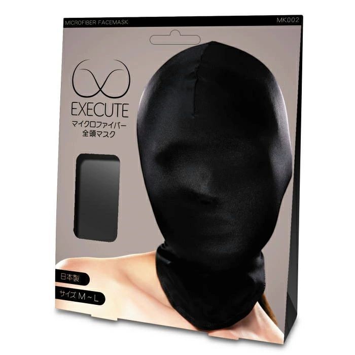 全頭マスク EXECUTE セクシーランジェリー 全頭 マスク フェイスマスク