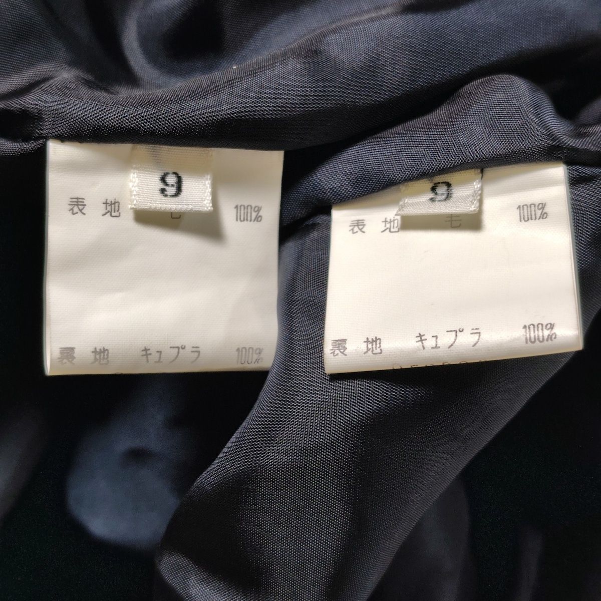 JUN ASHIDA ジュンアシダ ワンピーススーツ レディース - 黒 MAAHADDERANG_COM