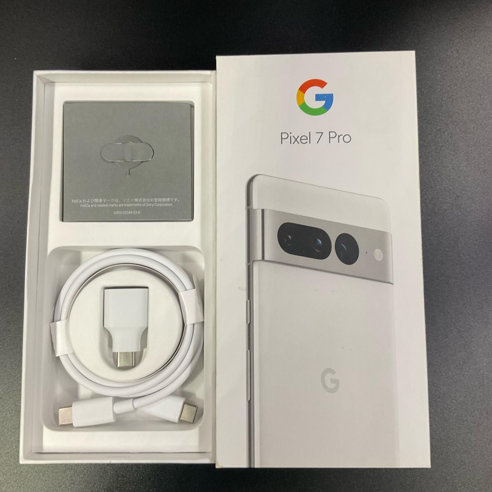 Google Pixel 7 Pro 128GB スノー Softbank GFE4J 白ロム 動作確認済