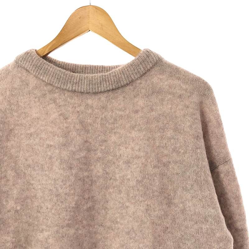 Acne　acne studios ドラマチック　モヘア 新品 acne studios アクネストゥディオ dramatic mohair