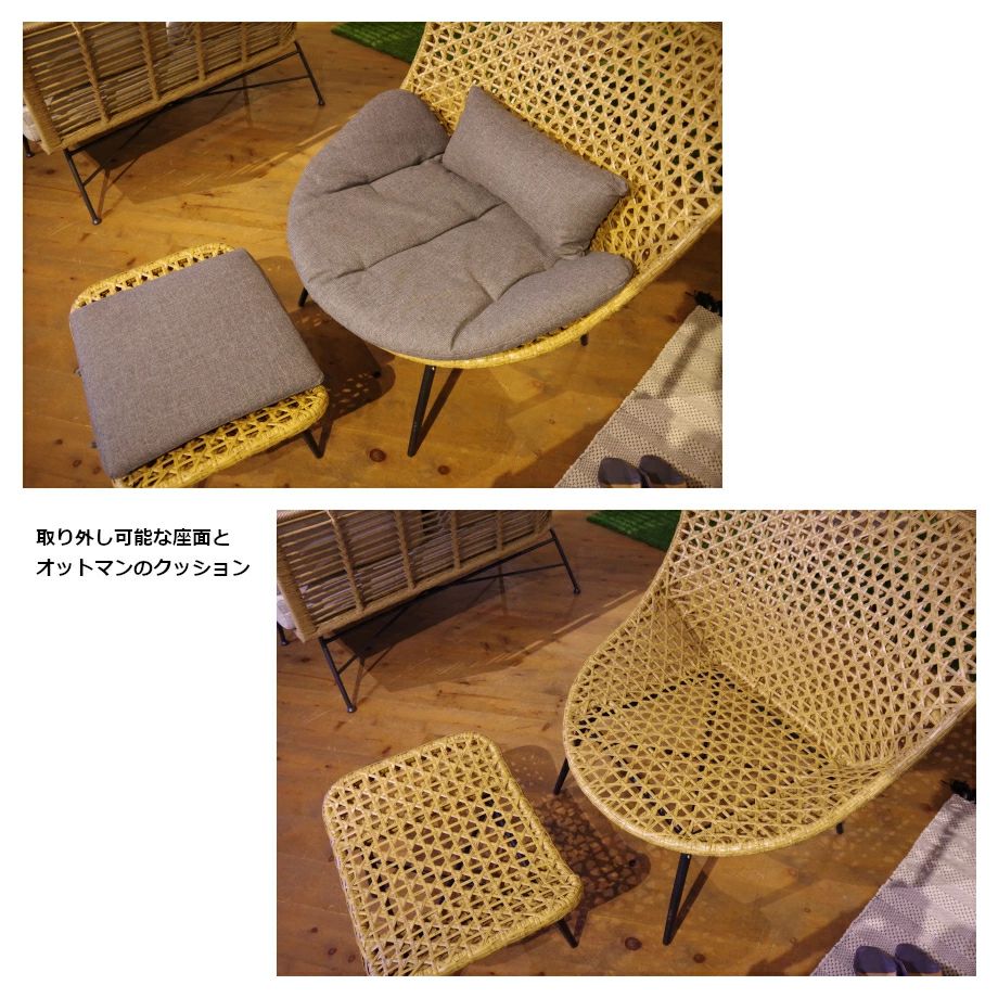 バンブーパーソナルチェア オットマン付 バンブーパーソナルチェア オットマン付 - メルカリ