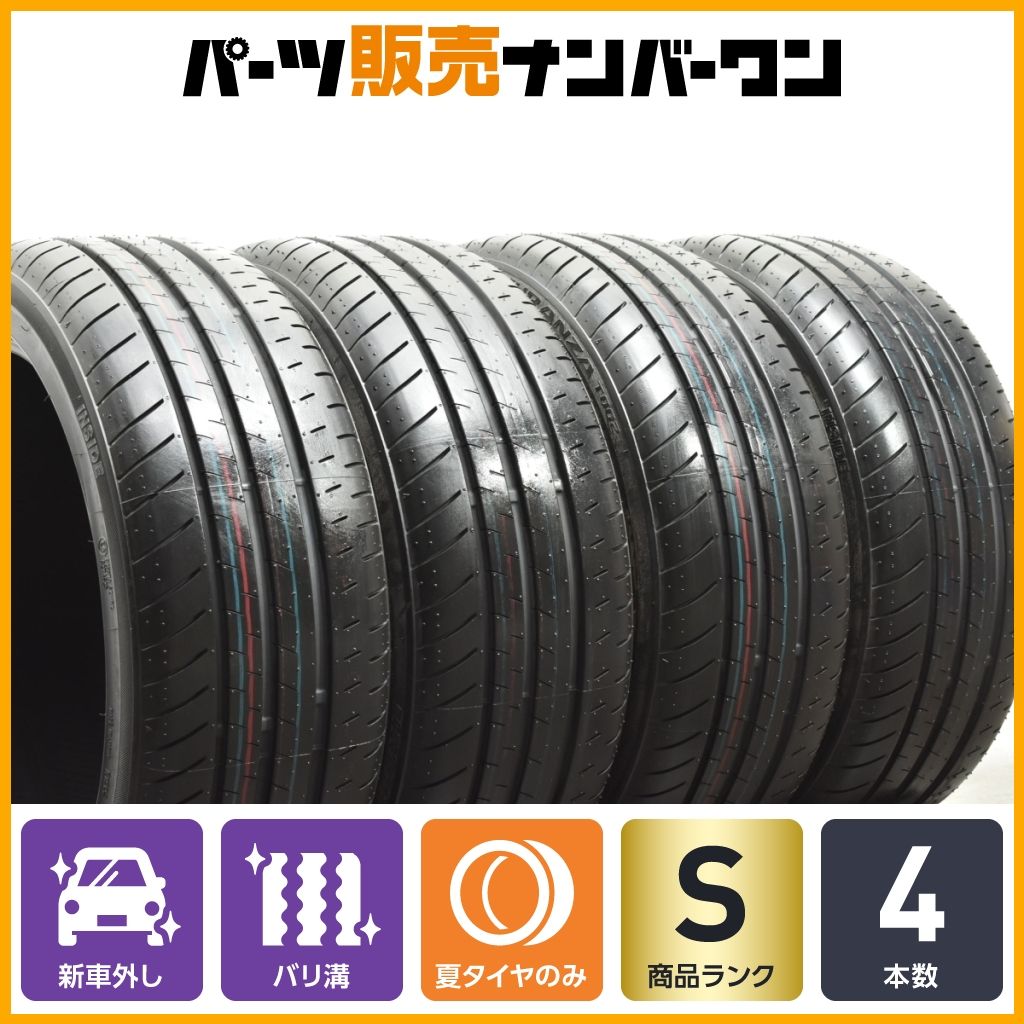 新車外し品】ブリヂストン トランザ T002 215/45R17 4本販売 プリウス カローラツーリング/スポーツ 86 インプレッサ BRZ  ポロGTI - メルカリ