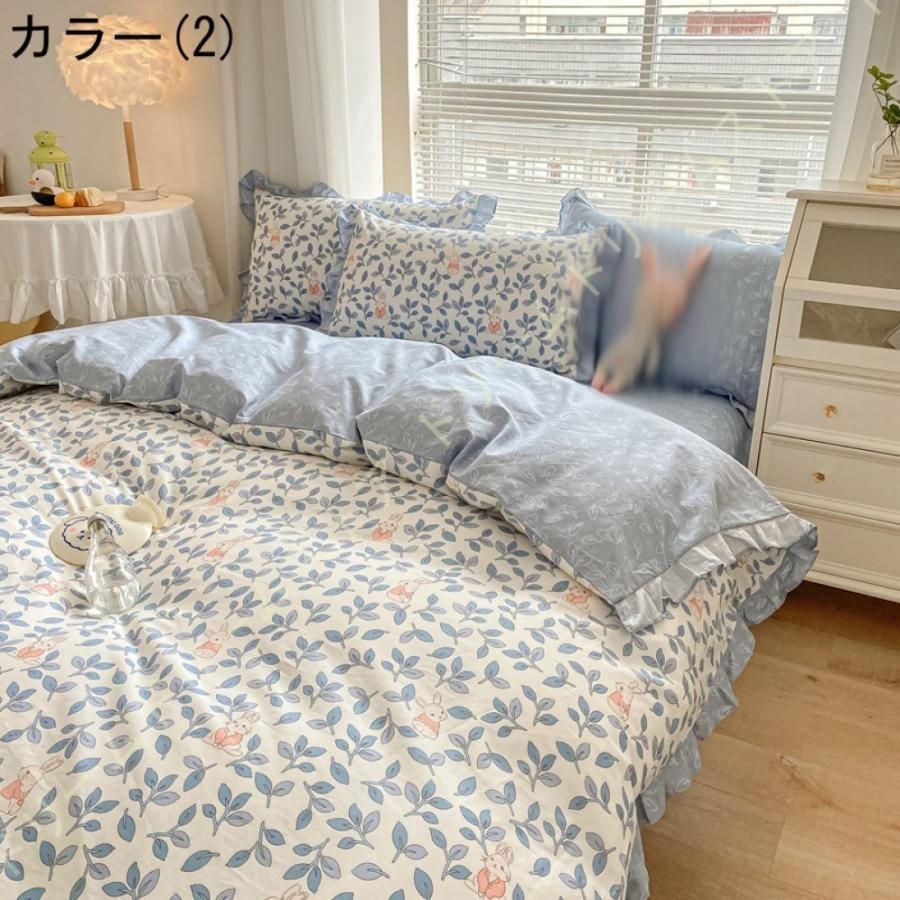 防ダニ