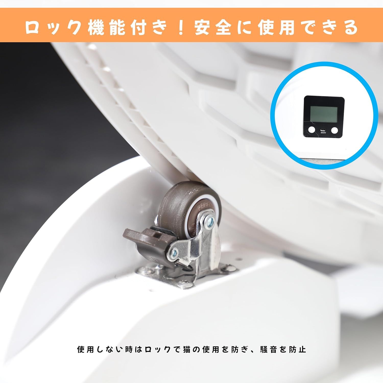直径96センチメートル ランニングマシーン