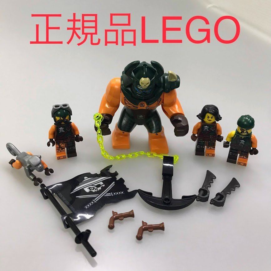 正規品 LEGO レゴ ニンジャゴー 天空の海賊 ドッグシャンク ミニフィグ