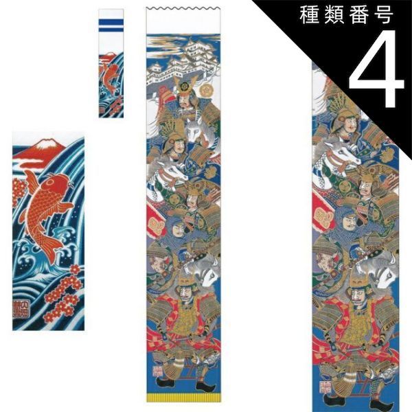 羅小黒戦記 × DECOTTO by アニメイトカフェ メニューやグッズ情報解禁