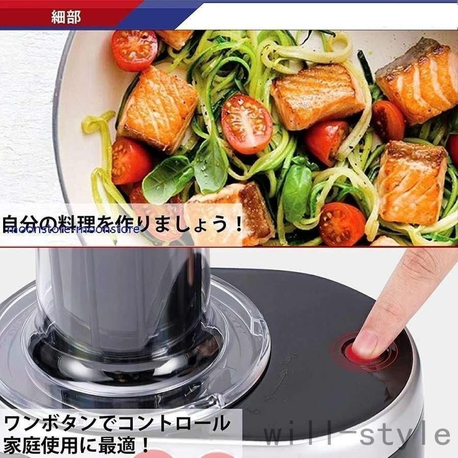 ステンレ