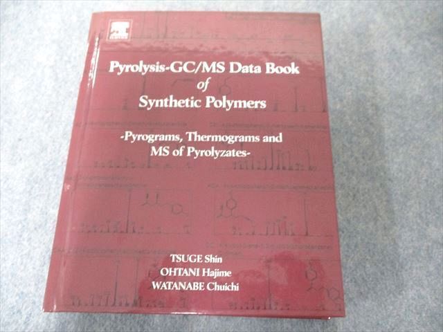 UW81-120 Elsevier Pyrolysis - GC/MS Data Book of Synthetic Polymers:  Pyrograms 状態良い 2011 31MaD