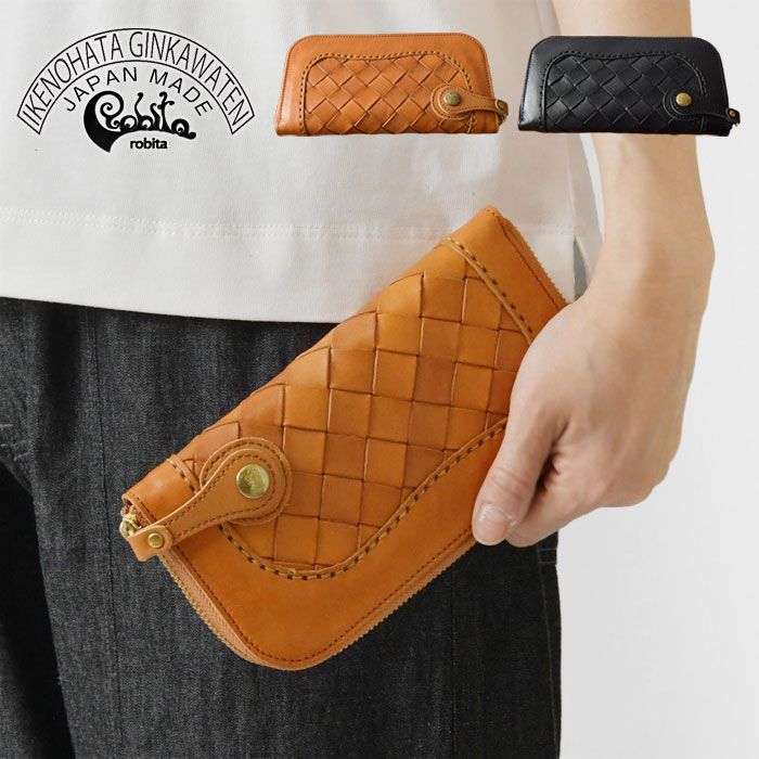 ルイヴィトン 三つ折り財布 モノグラム マット Wホック 箱あり カード