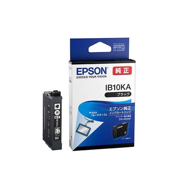 エプソン(EPSON)  インクカートリッジ ブラック IB10KA