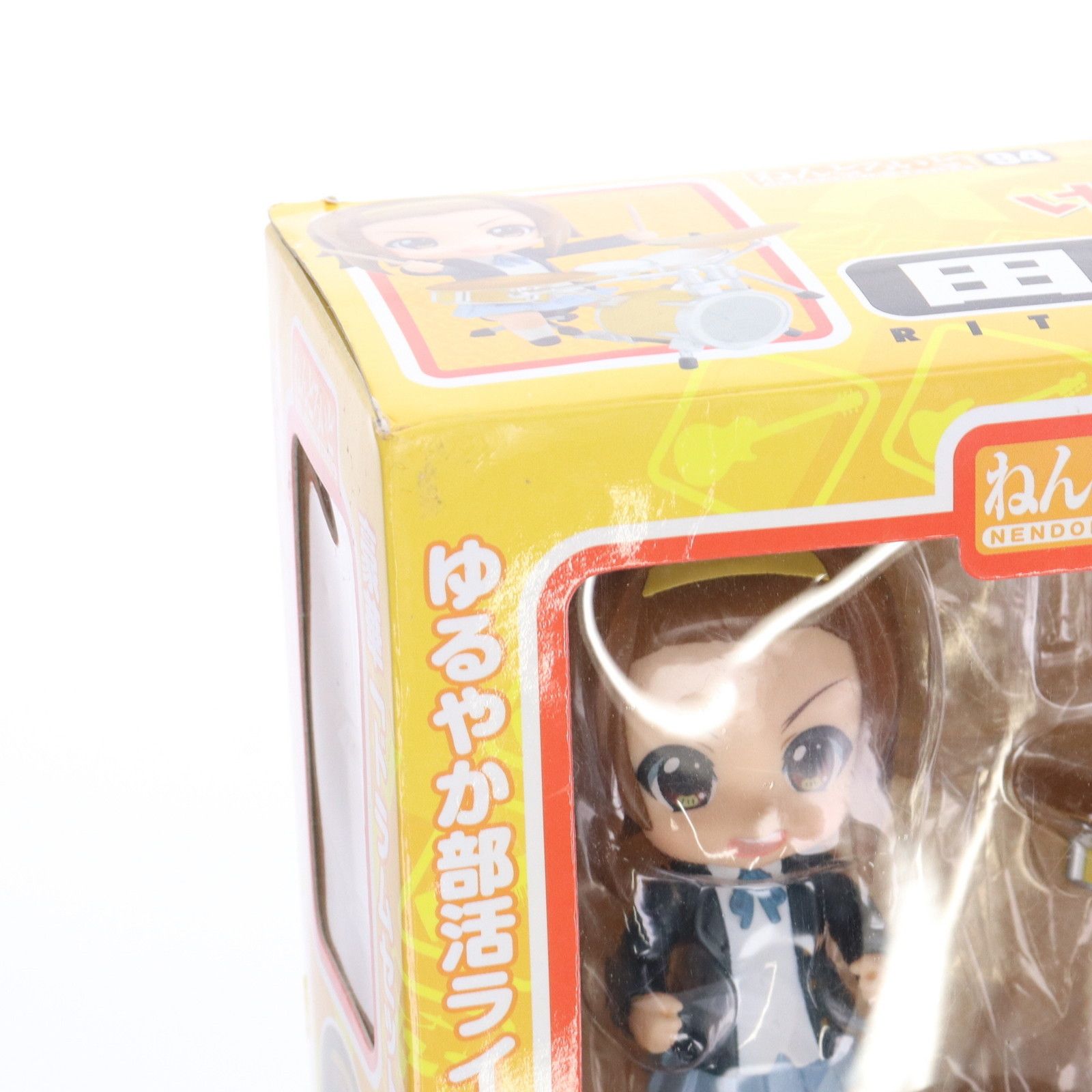 けいおん フィギュア 田井中律 グッドスマイルカンパニー ねんどろいど 094 田井中律(たいなかりつ) けいおん! 完成品