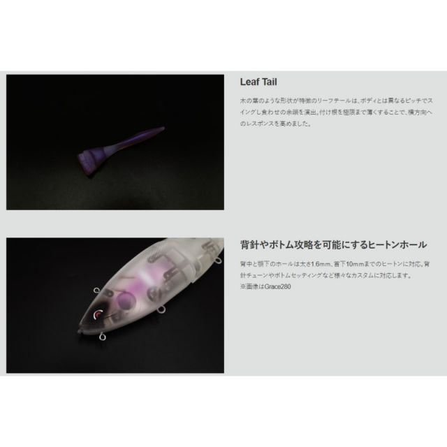 CANOWA & OLD MOUNTAIN EROJEN オールドマウンテン EROJEN CANOWA OLD