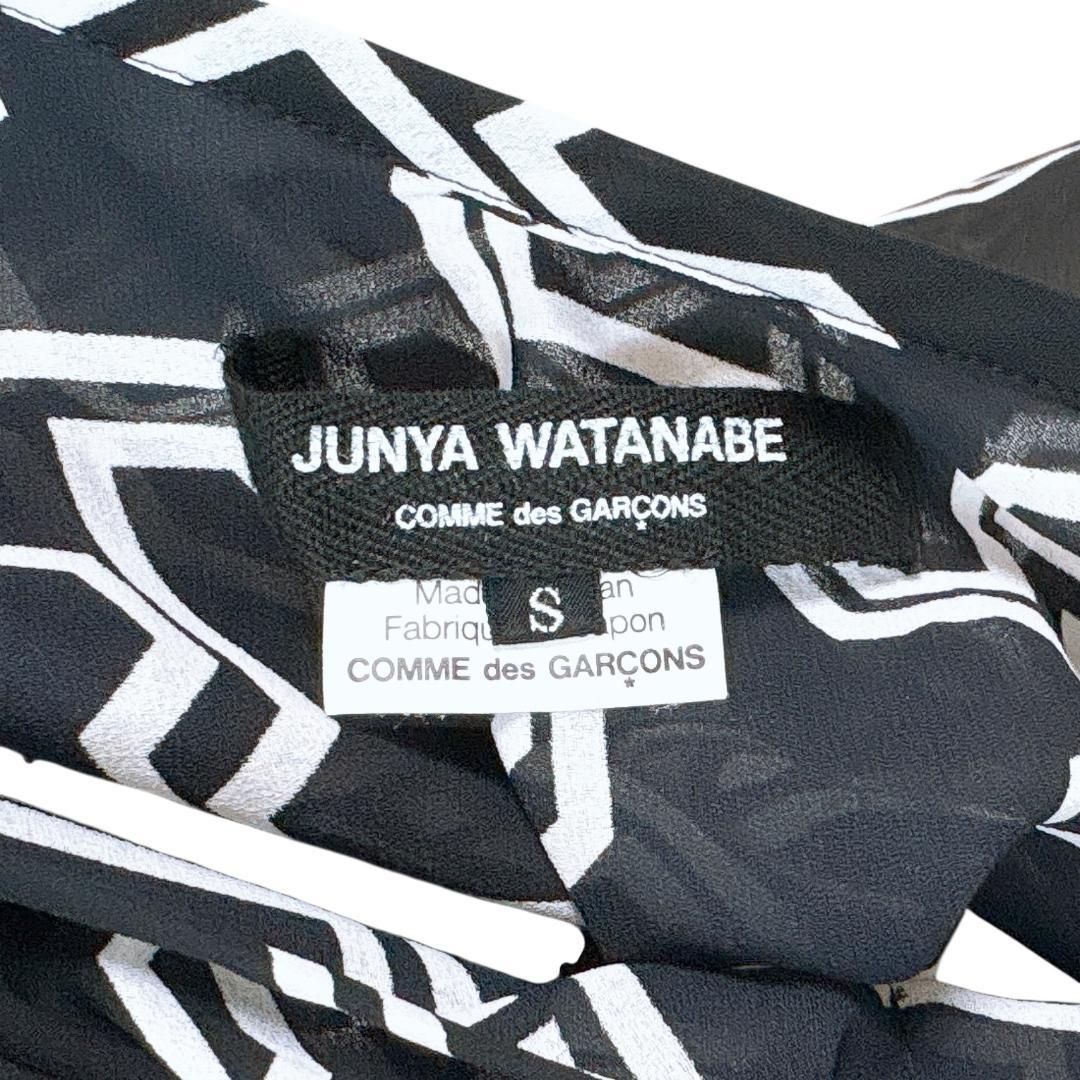  ジュンヤワタナベ コムデギャルソン ノースリーブチュニック S ノースリーブ チュニック