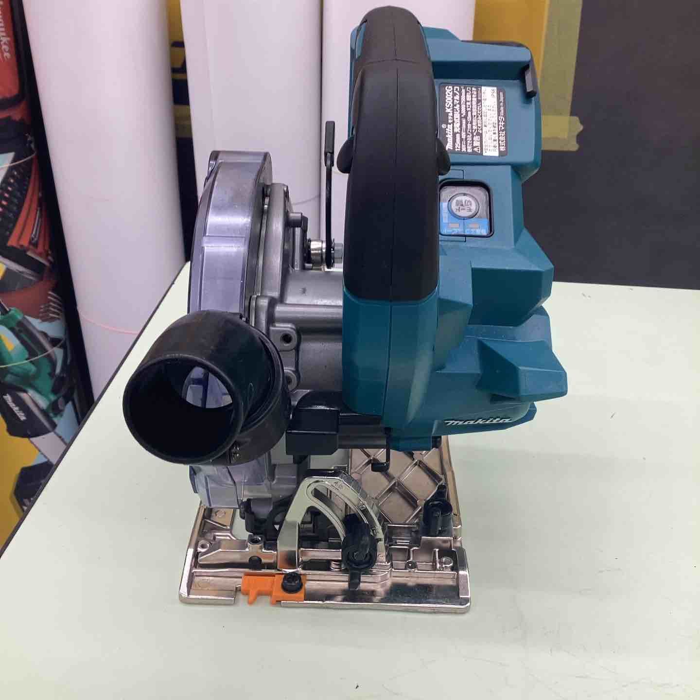 マキタ KS002G 充電式防じんマルノコ