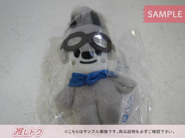 PILOT SKZOO バンチャン Amazon.com: Outofgas SKZ Leebit Pilot Plush Bunny Toy 3RD
